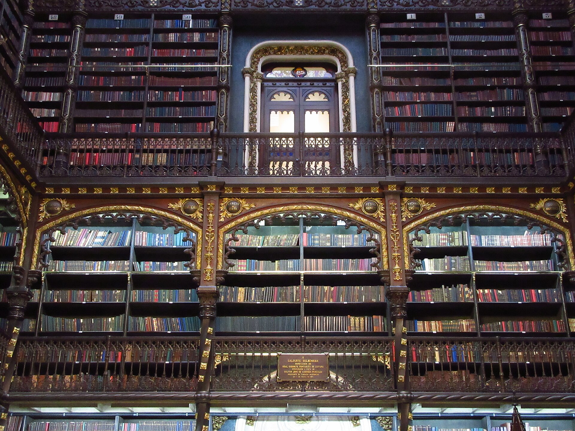 Interior of the Royal Portuguese Reading Room